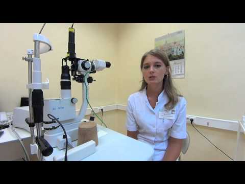 Видео Диагностика и лечение конъюнктивита