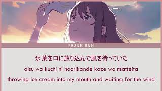 Hana Ni Bou Mp4 Mp3 Download
