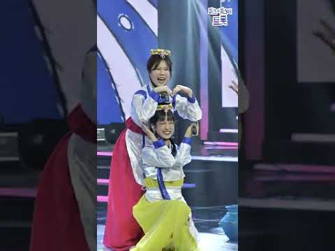 양지은&강혜연 - 사랑타령 화요일은 밤이 좋아