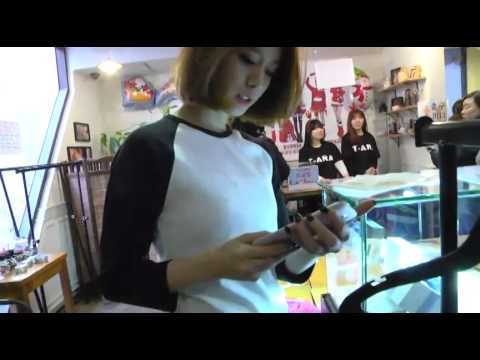 131224 T-ara Charity Bazaar Livestream (4 of 4)