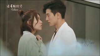 lose to you❤️❤️ lyrical video Marcus chang