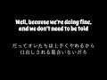 Sum 41 - Underclass Hero - Lyrics & 和訳