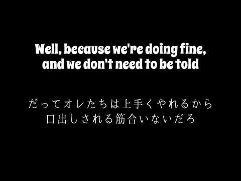 Sum 41 Luchshie Pesni