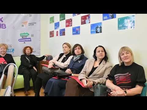 Образовательный интенсив: Братск делится с соседями лучшими практиками воспитания