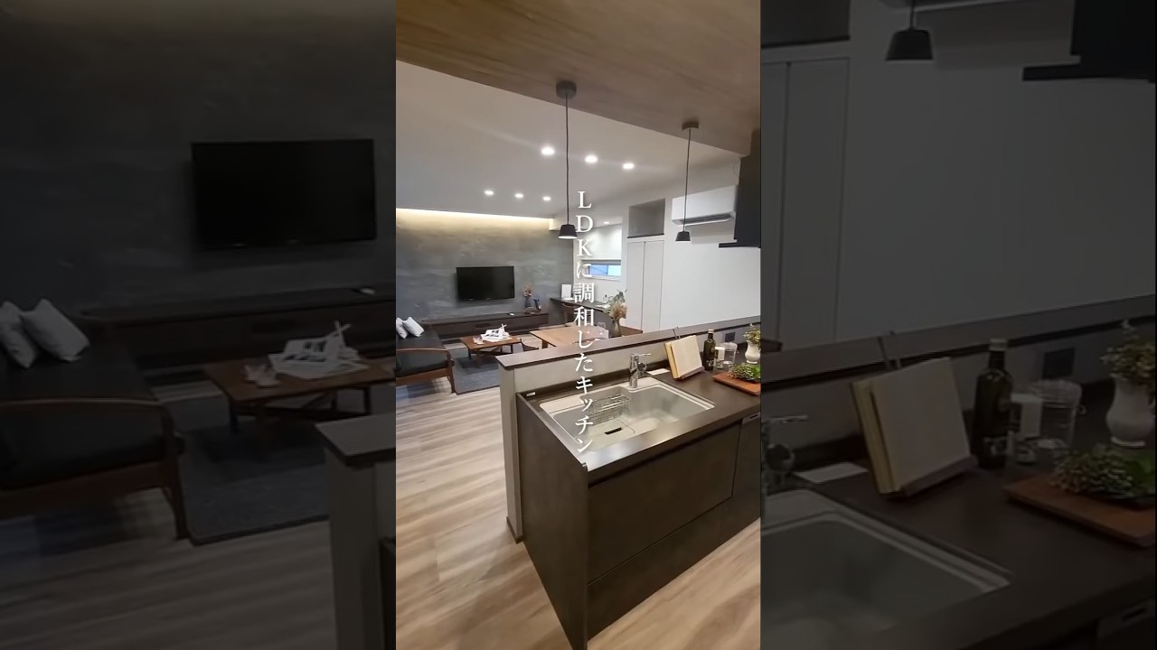 奥様こだわりのグレイッシュモダンの住まい