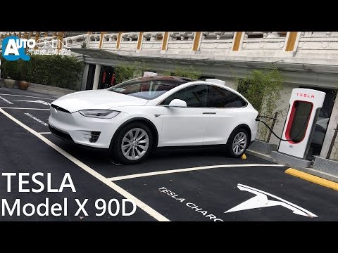 TESLA MODEL X 90D 顛覆你對車的想像【Auto Online 汽車線上 試駕影片】