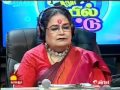 Santhana Thendrala