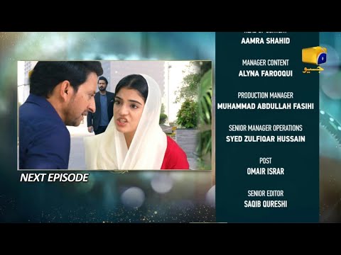 Baylagaam Episode 71 Teaser - Baylagaam Episode 71 Promo - Review - 12 December 2023