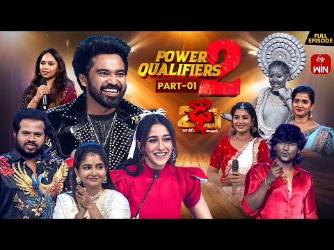Dhee 20 | Power Qualifiers 2 | 17th December 2025 | Regena Cassandrra,Vijay Binni | Full Episode