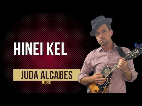 Hinei Kel Yeshuati | Havdallah Song | Juda Alcabes Music