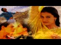 Saare Shaher Mein - Udit Narayan & Lata Mangeshkar "Dil Ne Phir Yaad Kiya"