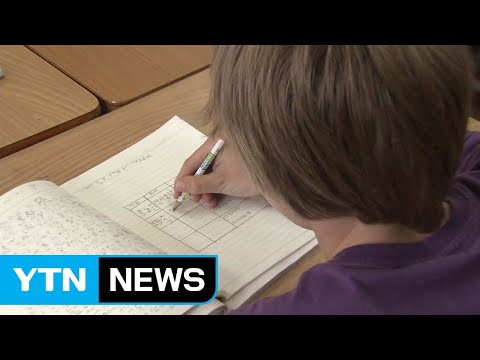 「단일 민족 국가 [單一民族國家]」의 한국수어 표현