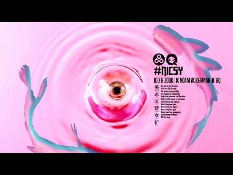 עידו בי וצוקי & בי קיו & נועם אקרמן - Ido B Zooki & BQ & Noam Ackerman - Now I Can See You