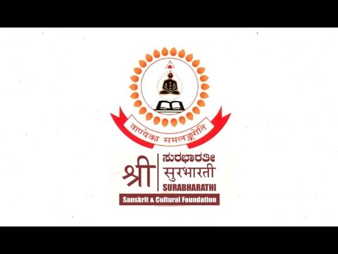 Maargasheershothsava 2024 Day 20, Carnatic Vocal Concert by Sri Ramakrishnan Murthy & Party