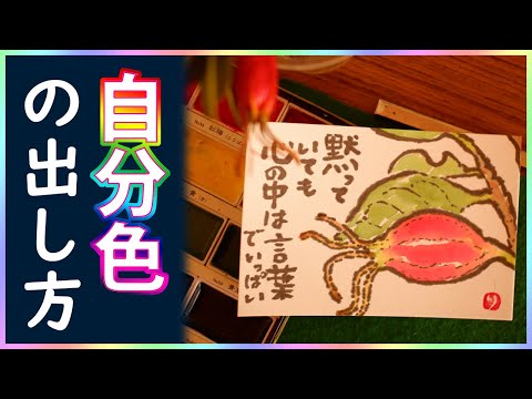 クチナシについて詳しく解説