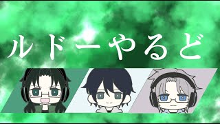 UGHオフコラボ