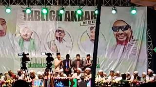 Download lagu MILAD Majelis Nurul Musthofa - 3 MAJELIS 1 CINTA mp3 Download lagu MILAD Majelis Nurul Musthofa - 3 MAJELIS 1 CINTA mp3