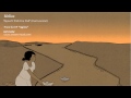 Helios | "Ayres" | Signed I Wish You Well ...