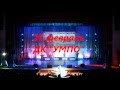 Уфа 26-27 февраль - Гузель Ахметова 