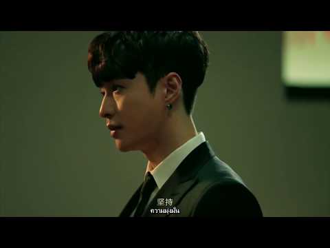 [THAISUB] 180427 Go! Fighting - ZhangYixing