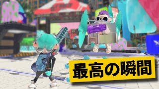 【最高の瞬間30選】リスポーンの箱を装備してしまったチート級プレイヤーw!【Splatoon3/スプラトゥーン3】