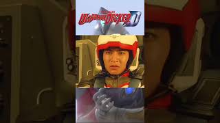 Download lagu Ultraman Dyna Episode 51 Easter Egg in Ultraman Decker Episode 1 #ultramandecker #ultramandyna mp3