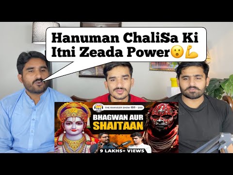 Negative Energy Se Kaise Bache? Tantric Rajarshi Nandy Returns | The Ranveer Show|PAKISTANI REACTION