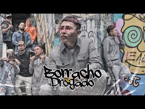 Phantom Joyce - Borracho y Drogado [Official Audio]