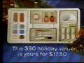 1982 Estee Lauder Commercial