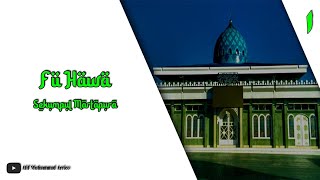 Download lagu Fii Hawa (Lirik & Latin) - Sekumpul Martapura mp3 Download lagu Fii Hawa (Lirik & Latin) - Sekumpul Martapura mp3