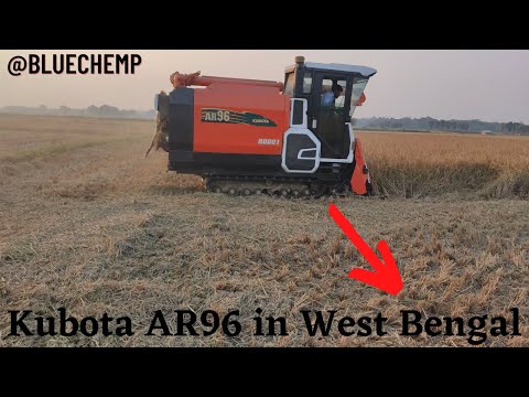 Kubota Ar96 combine harvester