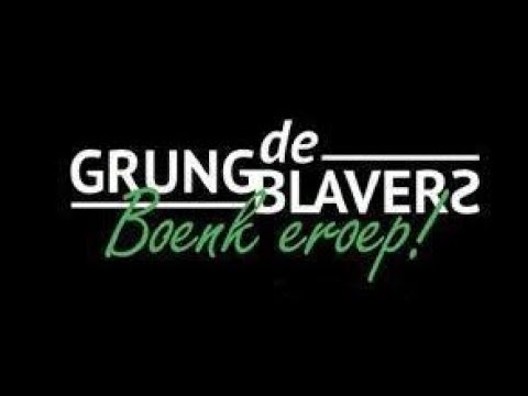 The Sound of Silence...Erik Goossens & Grungblavers