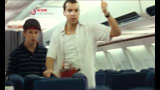 Трейлер фильма "Потерянный рейс"