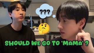 Download lagu Eunhyuk: What Should We Do for the Christmas FM, ELF? 🎄 mp3 Download lagu Eunhyuk: What Should We Do for the Christmas FM, ELF? 🎄 mp3