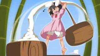 Cover art for lord usas elemental flag