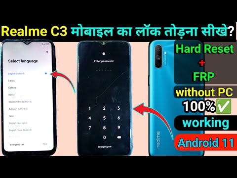 realme C3 mobile ka lock kaise tode | realme C3 hard reset frp bypass | realme C3 phone unlock