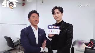 [阿云嘎/Ayanga/Ayunga ENG SUB]《Set Sail 2021 CCTV Countdown Gala Backstage Visit 启航2021央视跨年盛典后台探班采访》