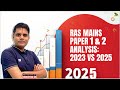 RAS Mains Paper Analysis 2023 Vs 2025 Ghanshyam Sir
