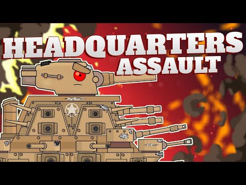 Assault of the Ministry of Defense - Cartoons about tanks