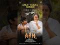 AnguVaanaKonilu ️ ARM TovinoThomas JithinLaal DhibuNinanThomas VaikomVijayalakshmi