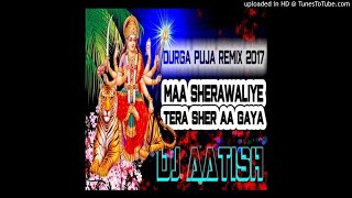Download lagu Maa Sherawaliye (Durga Puja Bhakti Song 2017) - DJ AATISH [www.DjMumbai.Com] (DjSuno.Com)(www.DjMumb mp3