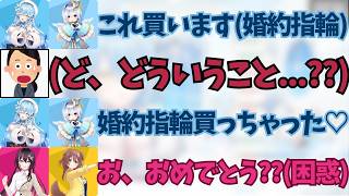 【祝・婚約指輪】ラミィとかなたんがついに【ホロライブ切り抜き・雪花ラミィ】