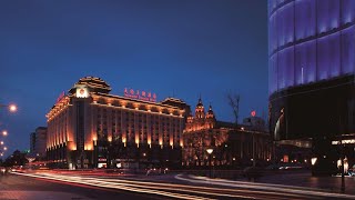 Sunworld Dynasty Hotel Beijing Wangfujing | Beijing, China | Hotel Review🏠