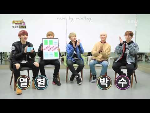 M.A.P6 뮤비뱅크 스타다스트 (ENG SUB)