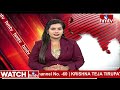 నత్తనడకన సాగుతున్న డబుల్ బెడ్ రూమ్ ఇళ్లు | Double Bedroom House In Bhadradri Kothagudem | hmtv - Video