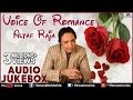 Voice Of Romance : Altaf Raja II Best Romantic Songs - Audio Jukebox Voice Of Romance : Altaf Raja II Best Romantic Songs - Audio Jukebox