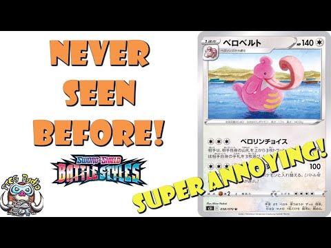 We've Never Seen THIS Before! Super Annoying New Lickilicky! (Pokémon TCG Battle Styles)
