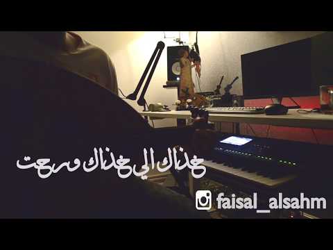 alaa_alghanim26’s Video 161916142947 Prl1GHOnjiA