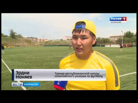 Вести «Калмыкия»: дневной выпуск 01.06.2017