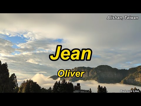 Oliver  Jean(With lyrics)